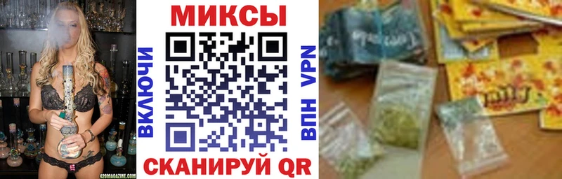 Купить где  Дальнегорск  Бутират жидкий экстази 