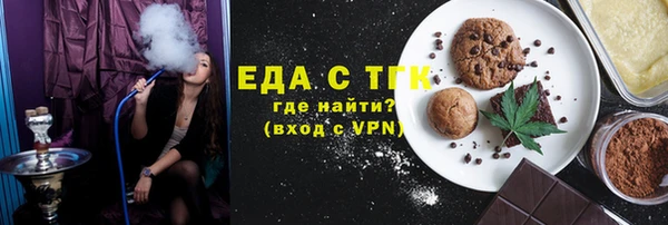экстази Коряжма