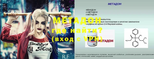 амф Корсаков