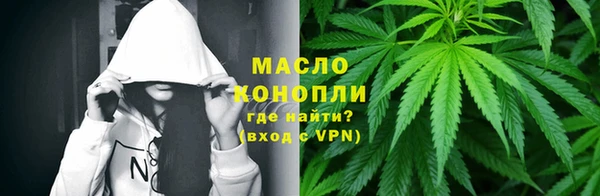 наркотики Краснотурьинск