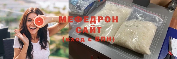 амф Корсаков