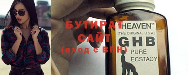 экстази Коряжма