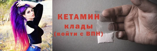 амф Корсаков