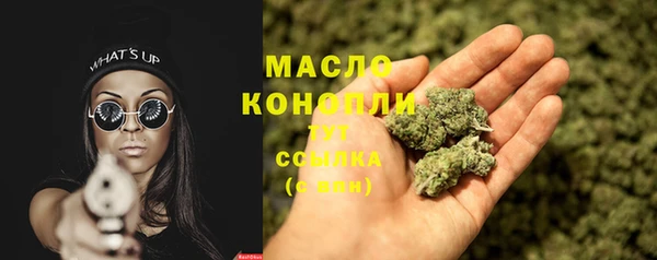 амф Корсаков