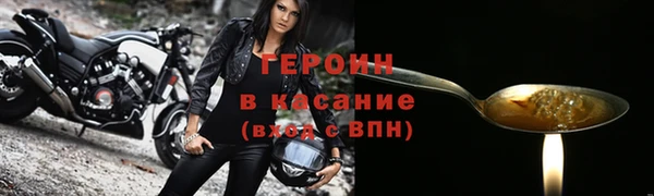 амф Корсаков