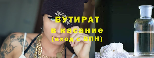 экстази Коряжма