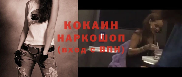 экстази Коряжма