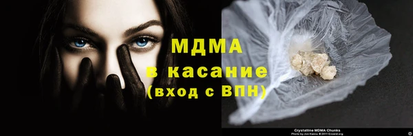 амф Корсаков