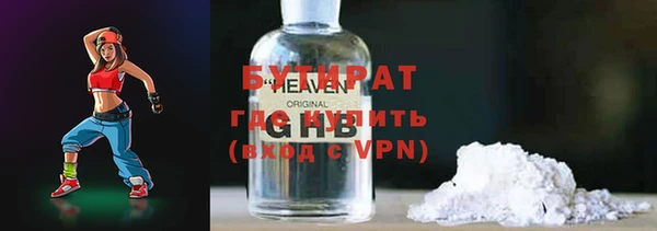 экстази Коряжма