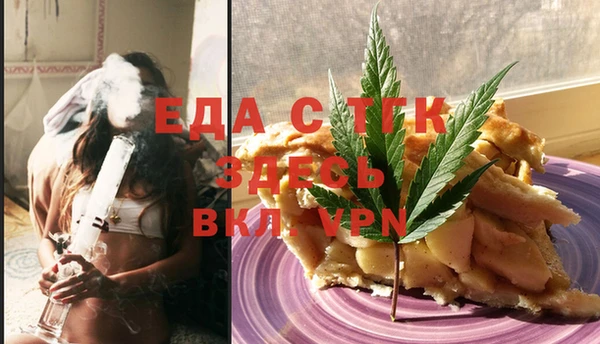 амф Корсаков