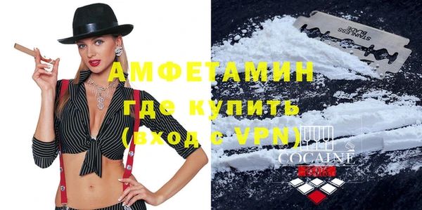 амф Корсаков