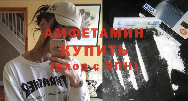 экстази Коряжма