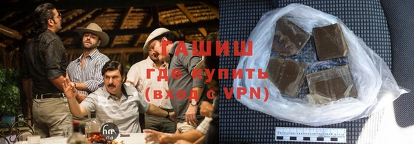 амф Корсаков