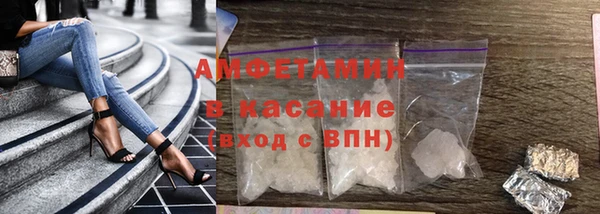 экстази Коряжма