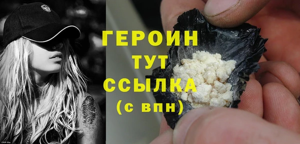 амф Корсаков