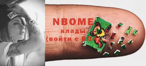 экстази Коряжма
