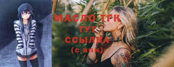 экстази Коряжма