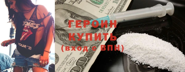 экстази Коряжма