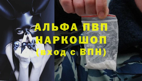 экстази Коряжма