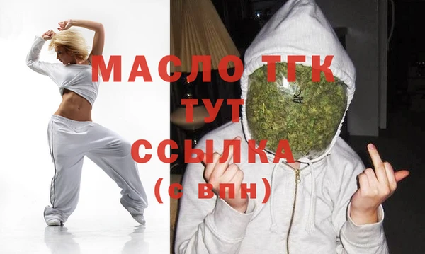 ГАЛЛЮЦИНОГЕННЫЕ ГРИБЫ Красноперекопск