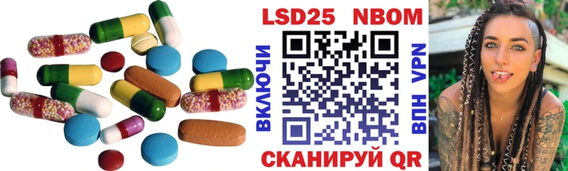 LSD-25 экстази ecstasy Дальнегорск